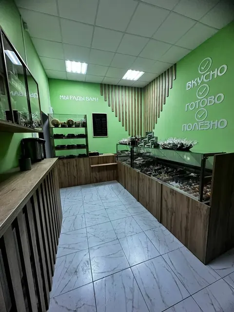 Торговый зал Хал’Маркет на Юго-Западной, 18