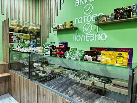 Торговый зал Хал’Маркет на Юго-Западной, 18
