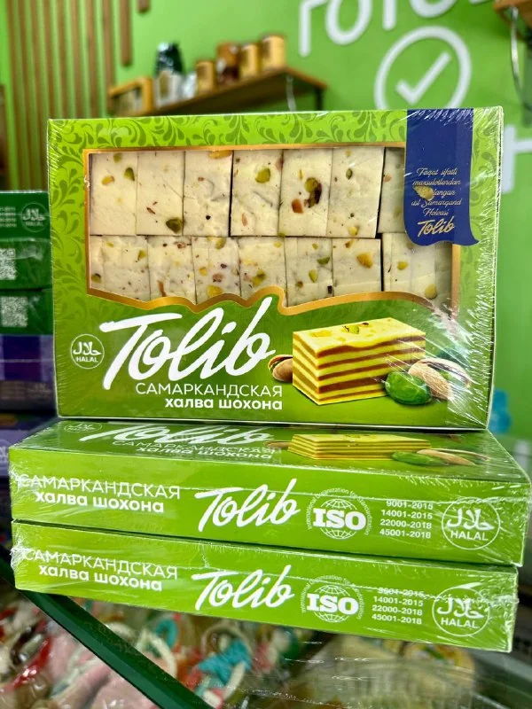 Самаркандская халва Tolib