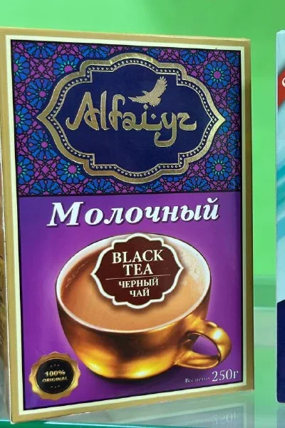 Чай Аль Фаиз Молочный