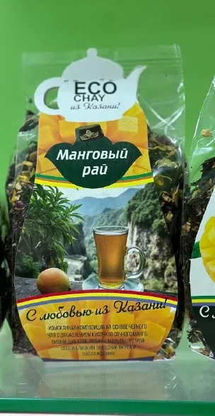 ЭКО чай Манговый рай