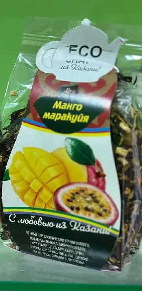 ЭКО чай Манго-маракуйя