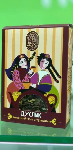 Чай Дуслык, Казанская чайная мануфактура
