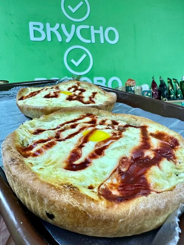 Пицца