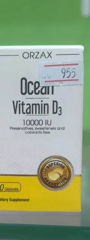 Orzax Ocean Vitamin D3 10000 IU