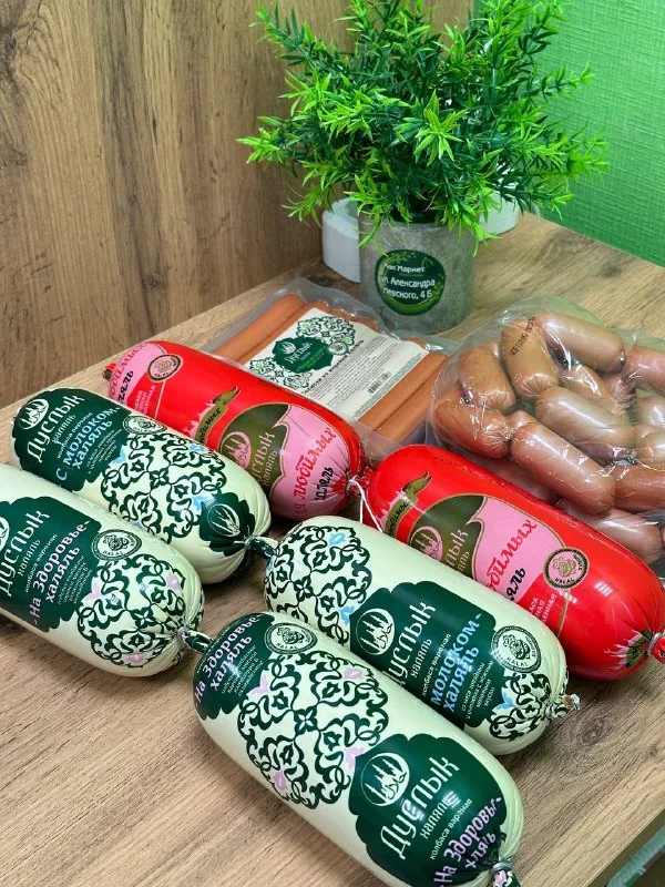 Колбаса варёная «На здоровье» Дуслык, фото 2