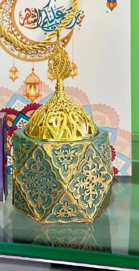 Бахурница