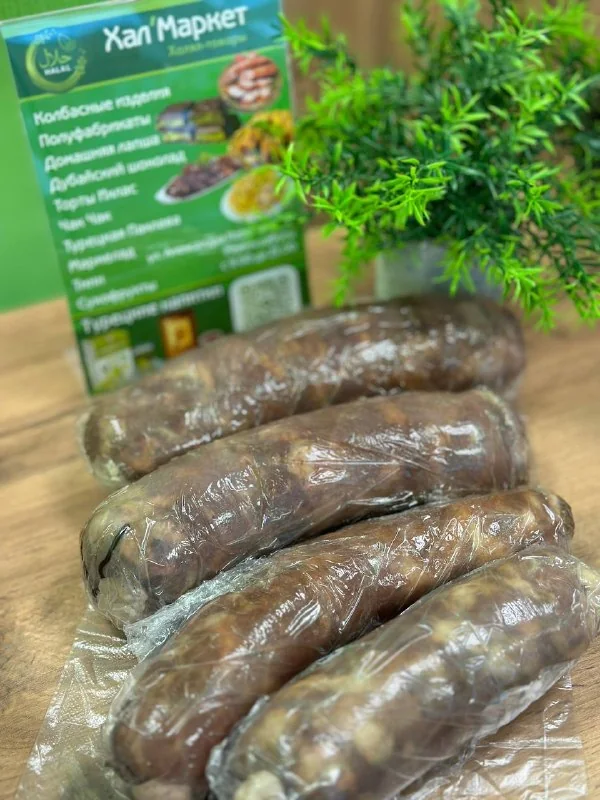 Тутырма из конины