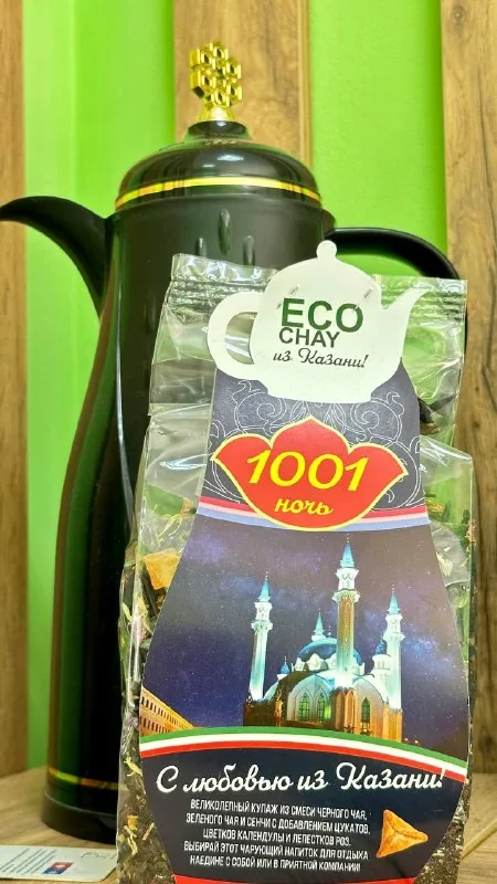 ЭКО чай 1001 ночь