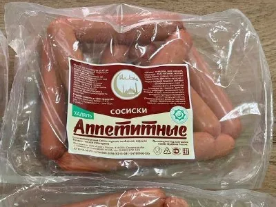 Сосиски Аппетитные Ихлас