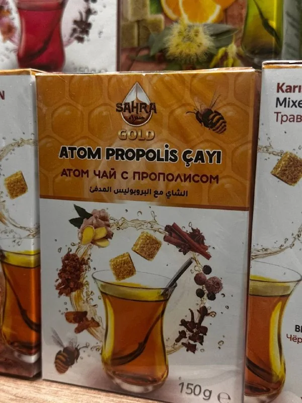 Атом чай Sahra Gold с прополисом