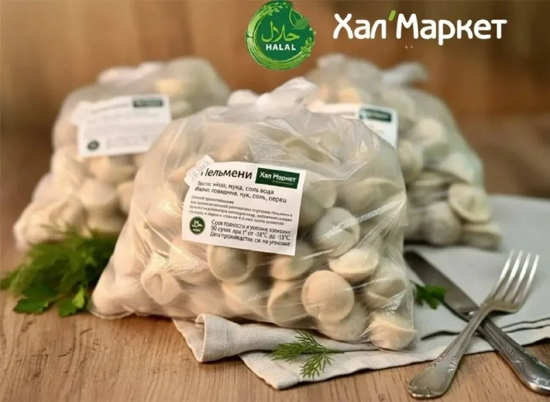 Домашние пельмени из говяжьего фарша