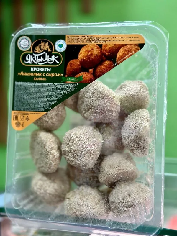 Крокеты Ашамлык с сыром