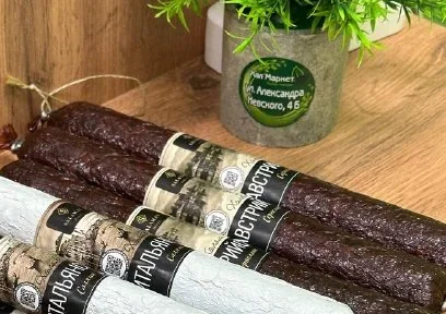 Сервелат Австрийский