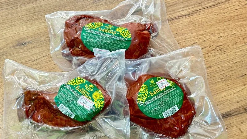 Конина копчёная Батыр