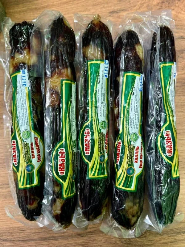 Казы конская