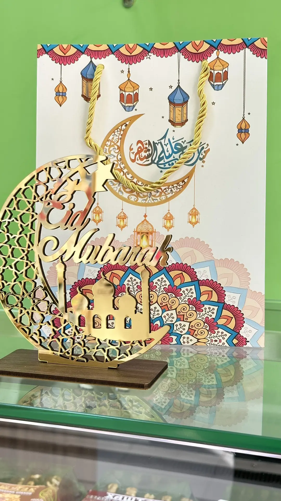 Подарочный набор с декором Eid Mubarak